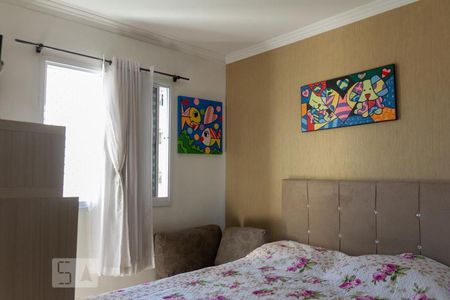 Apartamento à venda com 48m², 2 quartos e 1 vagaQuarto 2