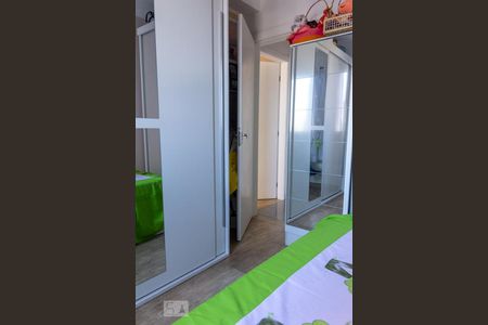 Apartamento à venda com 48m², 2 quartos e 1 vagaQuarto 1