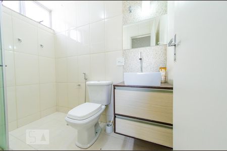 Apartamento à venda com 60m², 2 quartos e 1 vagaBanheiro