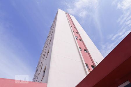 Apartamento à venda com 35m², 1 quarto e 1 vagaFachada