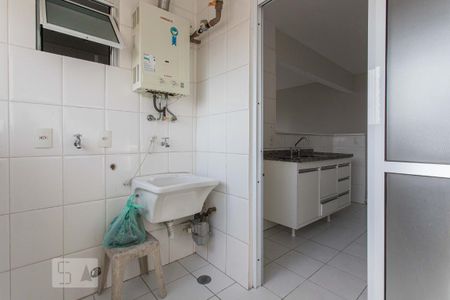 Apartamento para alugar com 74m², 2 quartos e 2 vagas Apartamento para alugar com 74m², 2 quartos e 2 vagasLavanderia