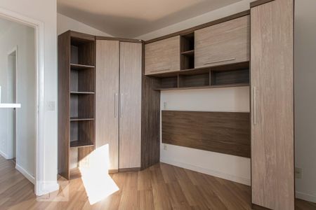 Apartamento para alugar com 74m², 2 quartos e 2 vagas Apartamento para alugar com 74m², 2 quartos e 2 vagasQuarto 2 Suíte