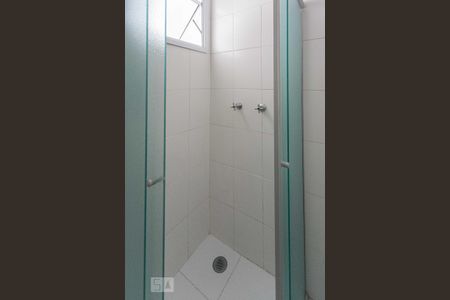 Apartamento para alugar com 74m², 2 quartos e 2 vagas Apartamento para alugar com 74m², 2 quartos e 2 vagasBanheiro 1 Box