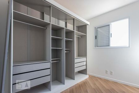 Apartamento para alugar com 74m², 2 quartos e 2 vagas Apartamento para alugar com 74m², 2 quartos e 2 vagasQuarto 1