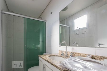 Apartamento para alugar com 74m², 2 quartos e 2 vagas Apartamento para alugar com 74m², 2 quartos e 2 vagasBanheiro Suíte 2