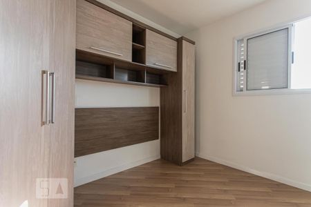 Apartamento para alugar com 74m², 2 quartos e 2 vagas Apartamento para alugar com 74m², 2 quartos e 2 vagasQuarto 2 Suíte