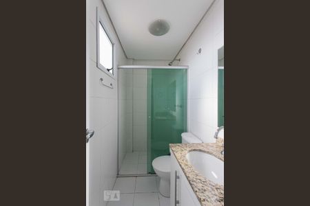 Apartamento para alugar com 74m², 2 quartos e 2 vagas Apartamento para alugar com 74m², 2 quartos e 2 vagasBanheiro Suíte 2