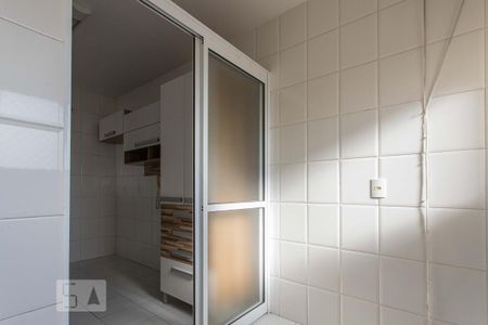 Apartamento para alugar com 74m², 2 quartos e 2 vagas Apartamento para alugar com 74m², 2 quartos e 2 vagasLavanderia