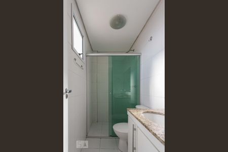 Apartamento para alugar com 74m², 2 quartos e 2 vagas Apartamento para alugar com 74m², 2 quartos e 2 vagasBanheiro Suíte 2