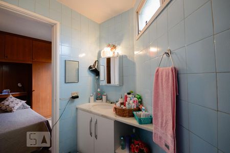 Apartamento à venda com 70m², 2 quartos e 1 vagaBanheiro Suíte