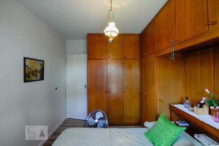 Apartamento à venda com 70m², 2 quartos e 1 vagaSuíte