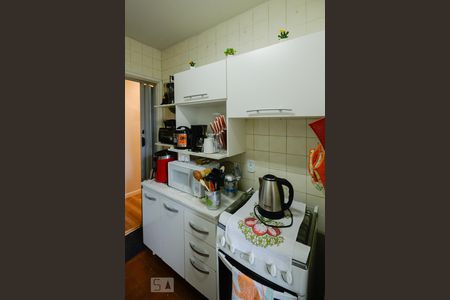 Apartamento à venda com 70m², 2 quartos e 1 vagaCozinha e Área de Serviço