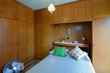 Apartamento à venda com 70m², 2 quartos e 1 vagaSuíte