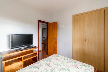 Apartamento à venda com 56m², 2 quartos e 1 vagaQuarto