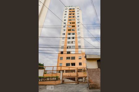 Apartamento à venda com 56m², 2 quartos e 1 vagaFachada