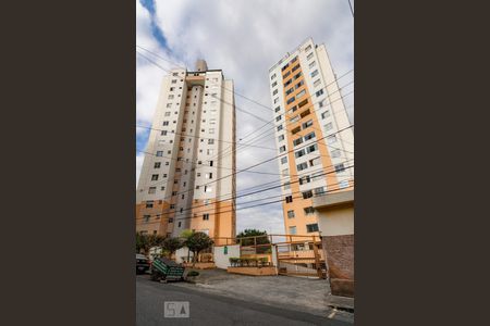 Apartamento à venda com 56m², 2 quartos e 1 vagaFachada