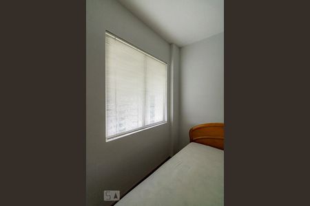 Apartamento à venda com 56m², 2 quartos e 1 vagaQuarto