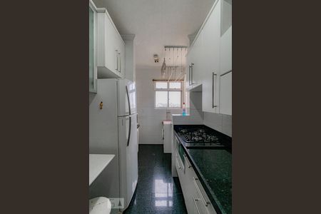 Apartamento à venda com 56m², 2 quartos e 1 vagaCozinha