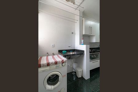 Apartamento à venda com 56m², 2 quartos e 1 vagaÁrea de serviço