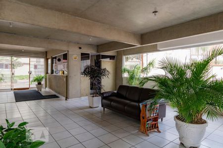 Apartamento à venda com 56m², 2 quartos e 1 vagaÁrea externa