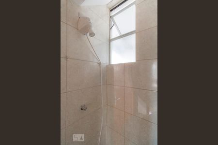 Apartamento à venda com 56m², 2 quartos e 1 vagaBanheiro