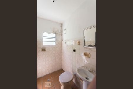 Banheiro Suite de casa para alugar com 2 quartos, 80m² em Vila Padre Manoel de Nobrega, Campinas