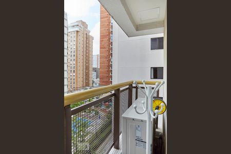 Apartamento à venda com 75m², 2 quartos e 2 vagasVaranda da Suite 