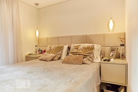 Apartamento à venda com 75m², 2 quartos e 2 vagasSuite 