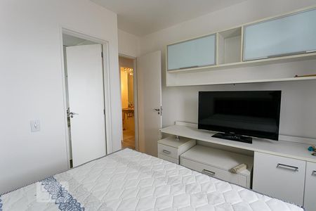 Apartamento para alugar com 75m², 3 quartos e 2 vagas Apartamento para alugar com 75m², 3 quartos e 2 vagasSuíte