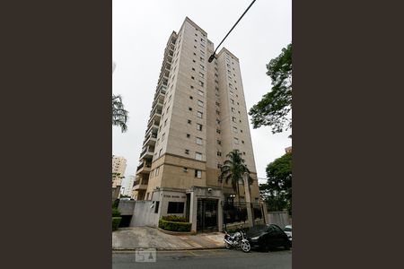 Apartamento para alugar com 75m², 3 quartos e 2 vagas Apartamento para alugar com 75m², 3 quartos e 2 vagasFachada