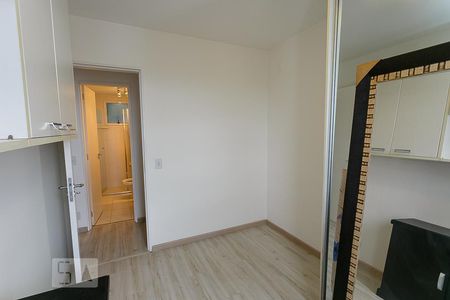 Apartamento para alugar com 75m², 3 quartos e 2 vagas Apartamento para alugar com 75m², 3 quartos e 2 vagasquarto-1