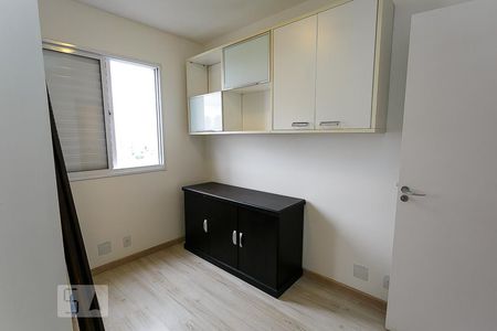 Apartamento para alugar com 75m², 3 quartos e 2 vagas Apartamento para alugar com 75m², 3 quartos e 2 vagasquarto-1