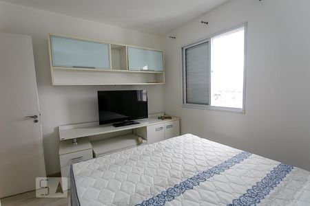 Apartamento para alugar com 75m², 3 quartos e 2 vagas Apartamento para alugar com 75m², 3 quartos e 2 vagasSuíte