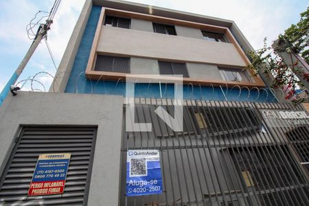 Apartamento para alugar com 32m², 1 quarto e sem vagaFachada