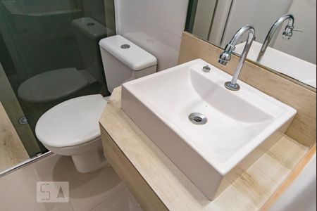 Apartamento para alugar com 75m², 3 quartos e 2 vagas Apartamento para alugar com 75m², 3 quartos e 2 vagasPia