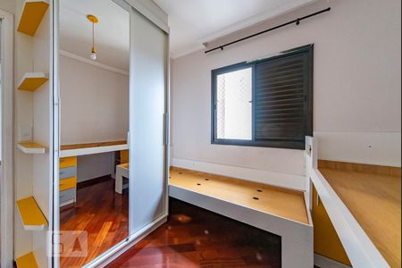 Apartamento para alugar com 75m², 3 quartos e 2 vagas Apartamento para alugar com 75m², 3 quartos e 2 vagasQuarto 2