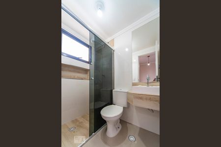 Apartamento para alugar com 75m², 3 quartos e 2 vagas Apartamento para alugar com 75m², 3 quartos e 2 vagassuíte