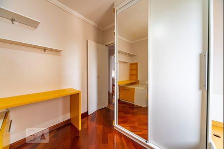 Apartamento para alugar com 75m², 3 quartos e 2 vagas Apartamento para alugar com 75m², 3 quartos e 2 vagasQuarto 2