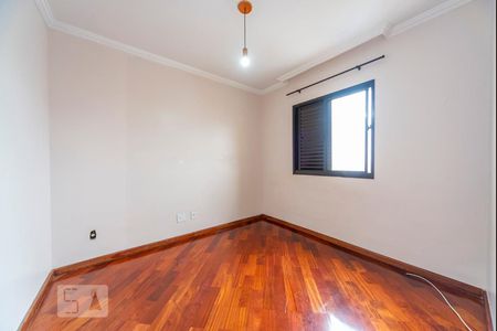 Apartamento para alugar com 75m², 3 quartos e 2 vagas Apartamento para alugar com 75m², 3 quartos e 2 vagassuíte