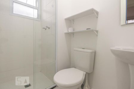 Apartamento para alugar com 45m², 2 quartos e sem vagaBanheiro 