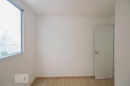 Apartamento para alugar com 45m², 2 quartos e sem vagaQuarto 2