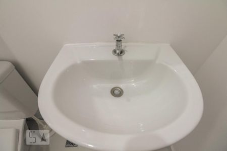 Apartamento para alugar com 45m², 2 quartos e sem vagaBanheiro 