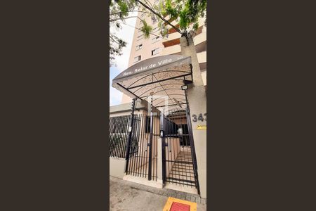 Apartamento à venda com 74m², 3 quartos e 1 vagaFachada e portaria