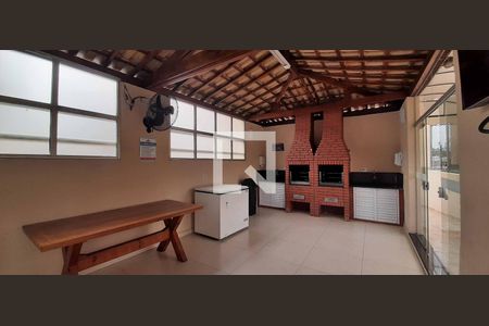 Apartamento à venda com 74m², 3 quartos e 1 vagaÁrea comum