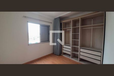 Apartamento à venda com 74m², 3 quartos e 1 vagaQuarto 1