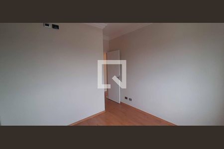Apartamento à venda com 74m², 3 quartos e 1 vagaQuarto 1
