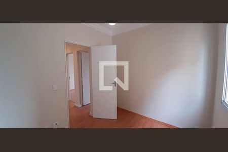 Apartamento à venda com 74m², 3 quartos e 1 vagaQuarto 2