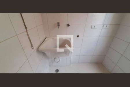 Apartamento à venda com 74m², 3 quartos e 1 vagaÁrea de Serviço