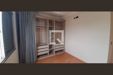 Apartamento à venda com 74m², 3 quartos e 1 vagaQuarto 1