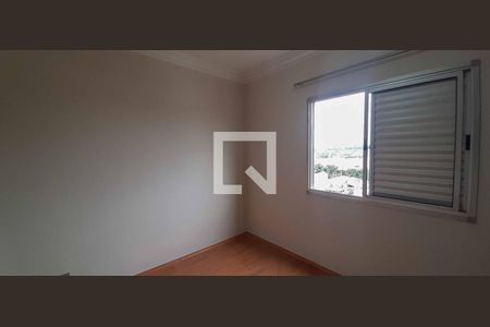 Apartamento à venda com 74m², 3 quartos e 1 vagaQuarto 1